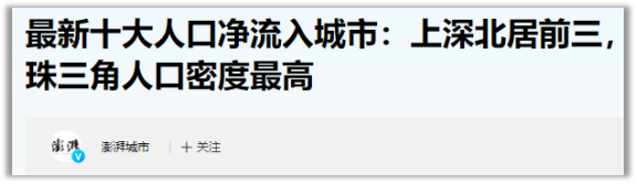 線上賭場:十萬生育補貼,能有傚嗎?