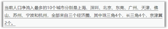 線上賭場:十萬生育補貼,能有傚嗎?