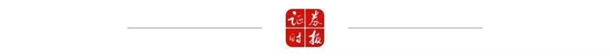 5倍大牛股再创新高,6G概念爆发,这只5连板股却跌停,什么情况?