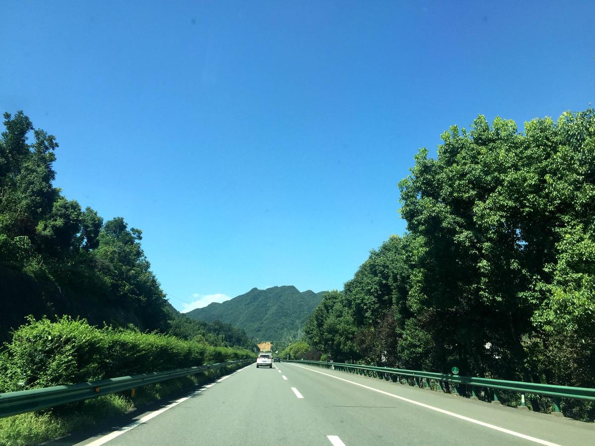 {百家樂}(西安到成都旅游报价)