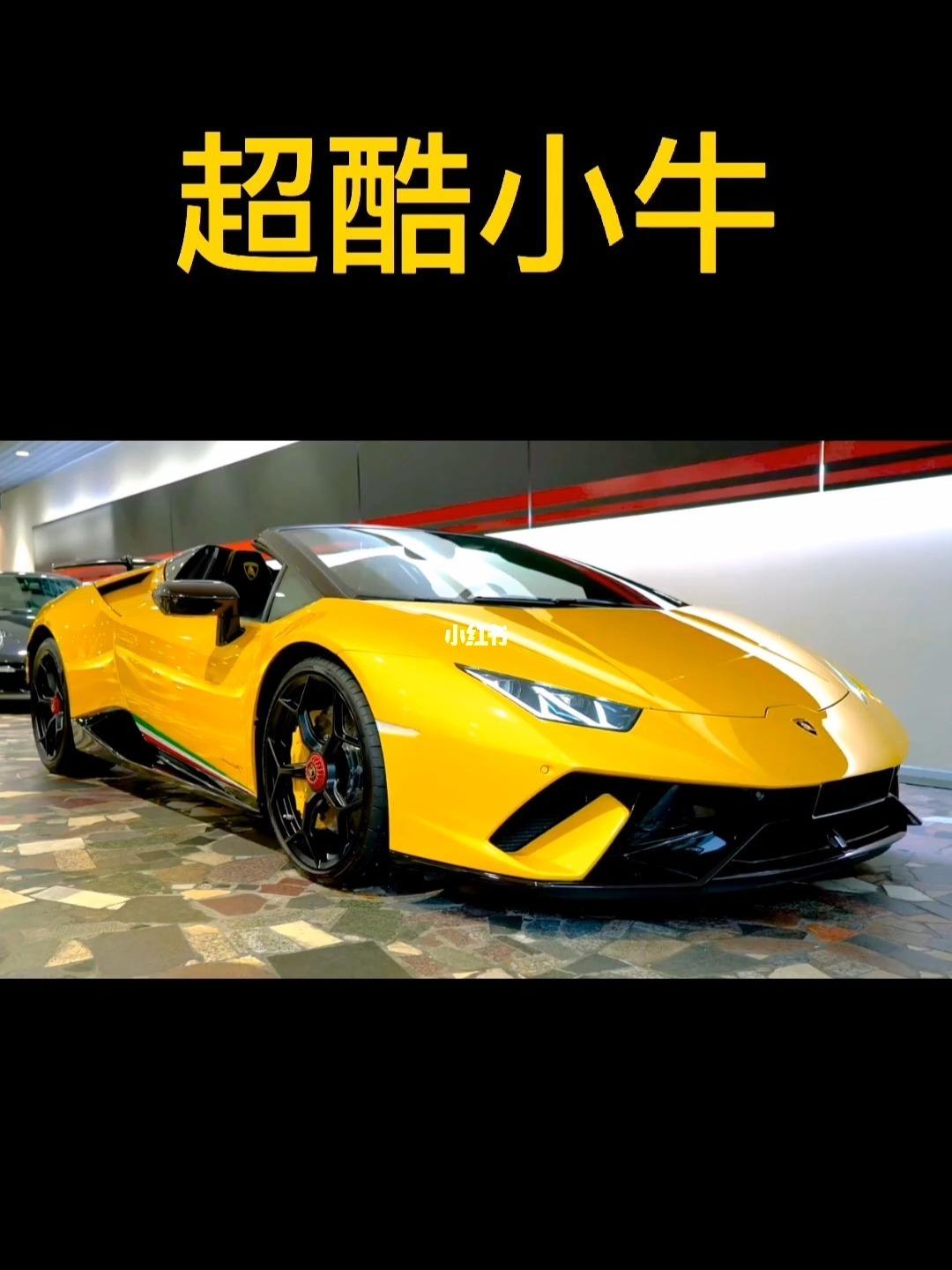 {Online Casino}(兰博基尼小牛的英文名字) {Online Casino}(兰博基尼小牛的英文名字)